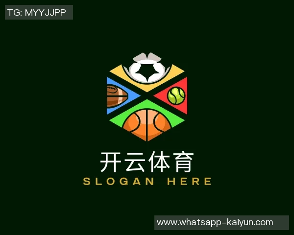 1994年篮球世锦赛回顾：传奇赛事与历史瞬间的交汇与影响